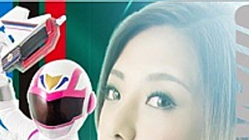 sextop1 — GPTM-33 Charge Mermaid – The Most Evil Of The Enemy &# — khung hình 2