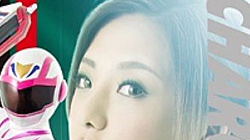 sextop1 — GPTM-33 Charge Mermaid – The Most Evil Of The Enemy &# — khung hình 4
