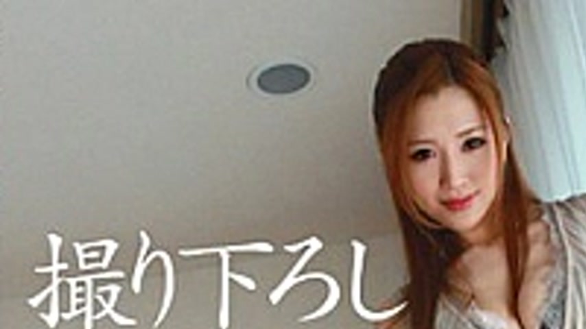sextop1 — YEKD-006 Woman Body Fuck With Obscene — khung hình 1