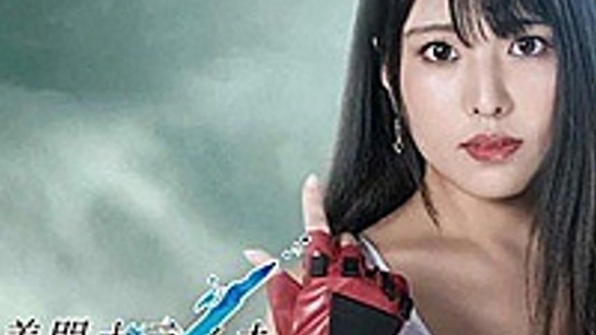sextop1 — GHMT-22 Beautiful Fighter Tina Shameful Ascension Clothes He — khung hình 3