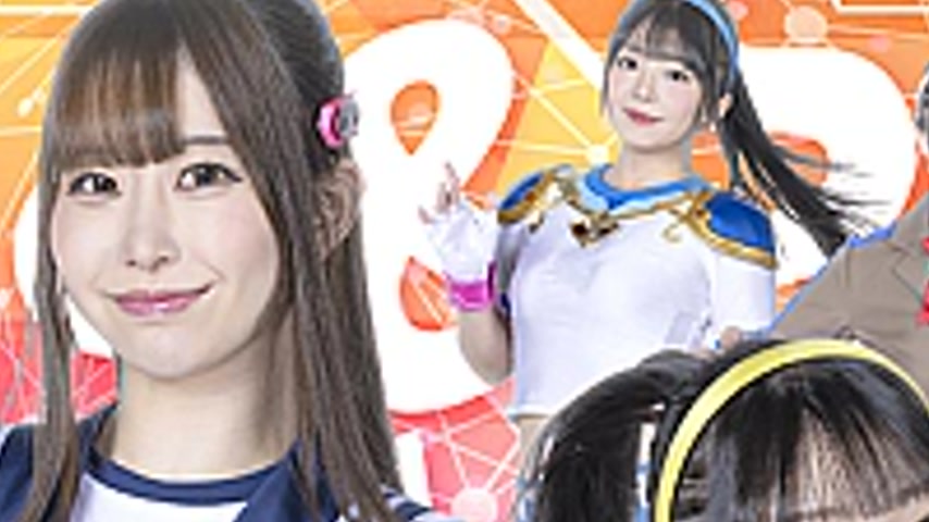 sextop1 — SPSD-89 Burusera Striker & School Jeanne Part 2 ~The Sch — khung hình 2