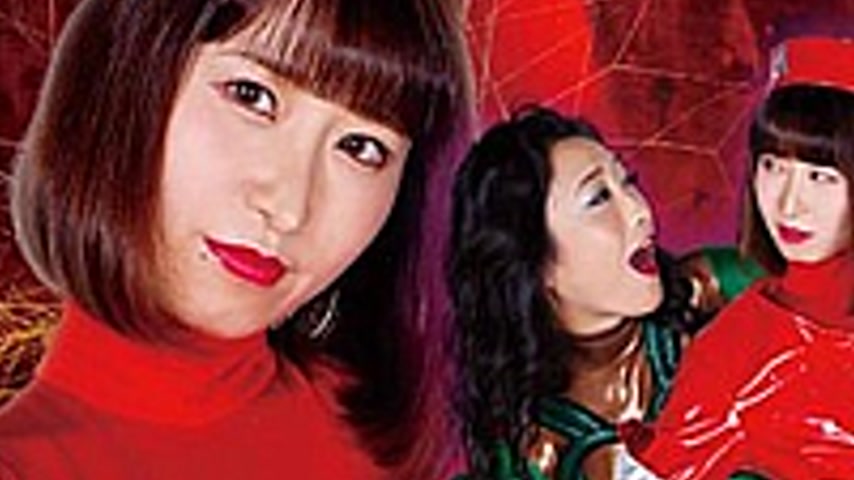 sextop1 — GHOV-53 Super Heroine Domination Hell 54 Art Guardian Ran — khung hình 3