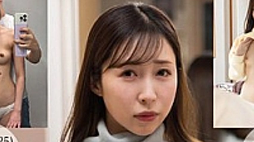 sextop1 — AKDL-339 I took her to her room and had silent sex. A wife w — khung hình 2