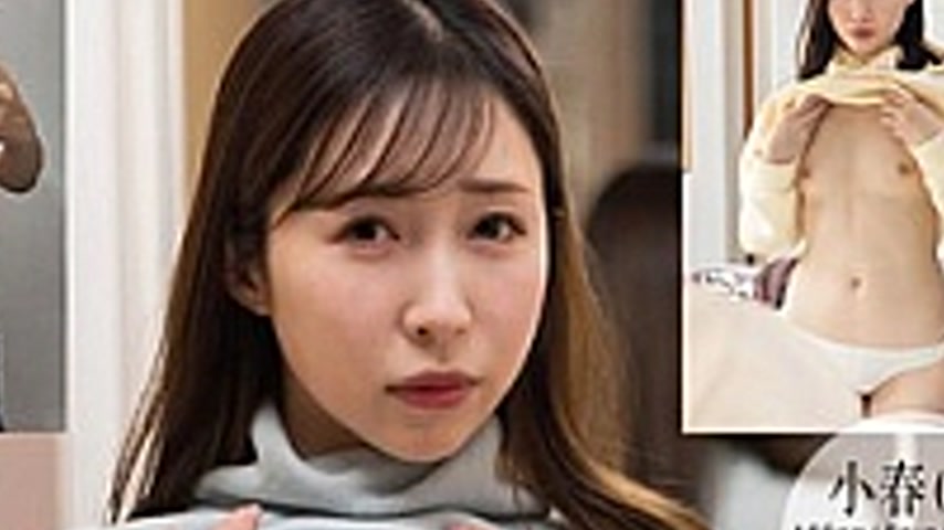 sextop1 — AKDL-339 I took her to her room and had silent sex. A wife w — khung hình 4