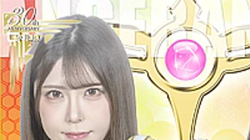 sextop1 — SPSD-91 The Angerangers’ Annihilation Plan Part 1 ~Fallen An — khung hình 1