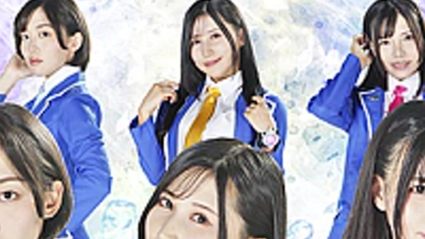 sextop1 — ZEPE-92 Suisei Sentai Mystic Three Part 1 — khung hình 2