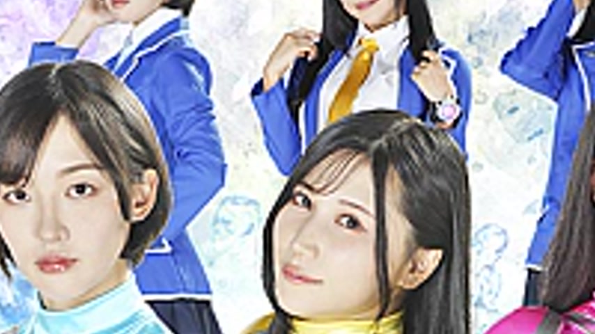 sextop1 — ZEPE-92 Suisei Sentai Mystic Three Part 1 — khung hình 3