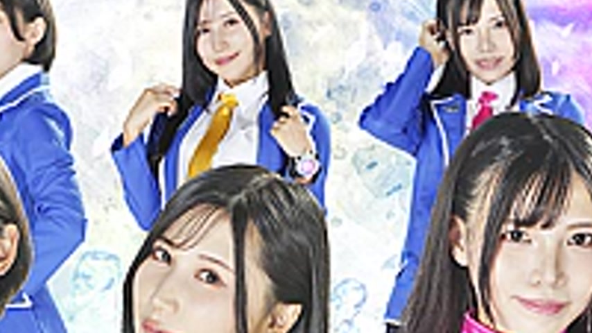 sextop1 — ZEPE-92 Suisei Sentai Mystic Three Part 1 — khung hình 4