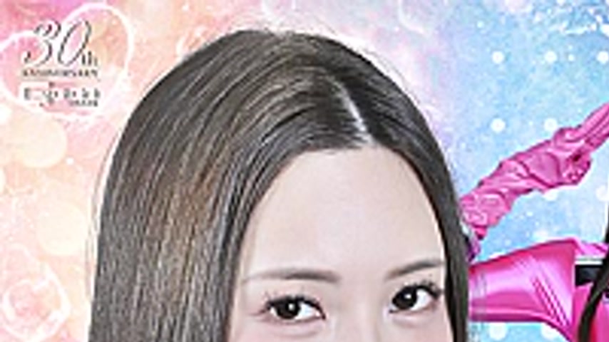 sextop1 — SPSD-96 Love Heroine Daytona Pink VS chastity Monster Layere — khung hình 1