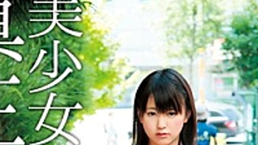 sextop1 — CUT-001 One Such Kimura Cum True Lori Pretty Senka — khung hình 2