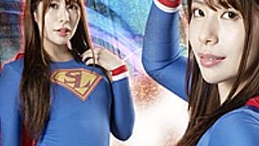 sextop1 — GHOV-86 Heroine Tentacle Horny Pleasure Fall Super Lady Tsuk — khung hình 3