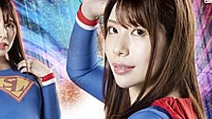 sextop1 — GHOV-86 Heroine Tentacle Horny Pleasure Fall Super Lady Tsuk — khung hình 4