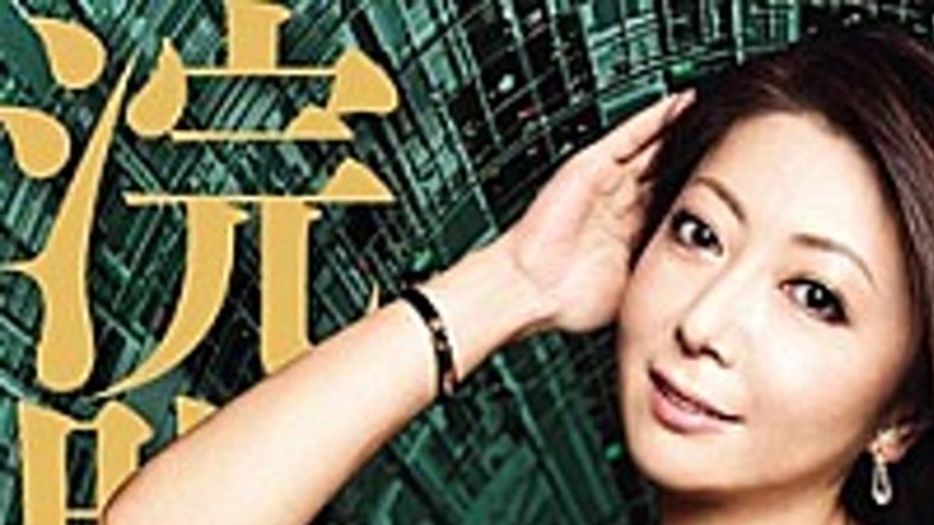 sextop1 — DASD-144 Ayano Murasaki 3D Enema Beautiful Mature Woman — khung hình 1