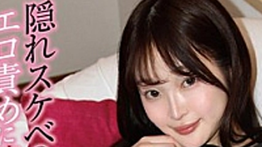 sextop1 — OLM-226E A Secretly Perverted, Innocent Girl’s Vaginal — khung hình 2