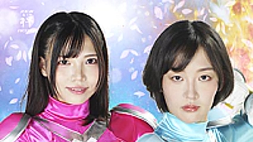 sextop1 — ZEPE-93 Suisei Sentai Mystic Three Part 2 — khung hình 1