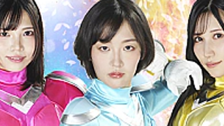 sextop1 — ZEPE-93 Suisei Sentai Mystic Three Part 2 — khung hình 2