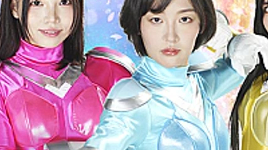 sextop1 — ZEPE-93 Suisei Sentai Mystic Three Part 2 — khung hình 3
