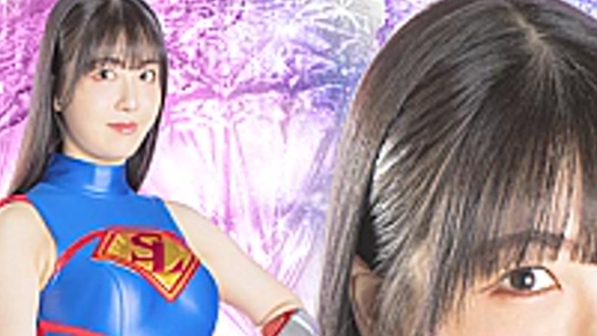 sextop1 — THPA-11 Super Heroine in a Close Call!! Vol.111 Super Lady — khung hình 2