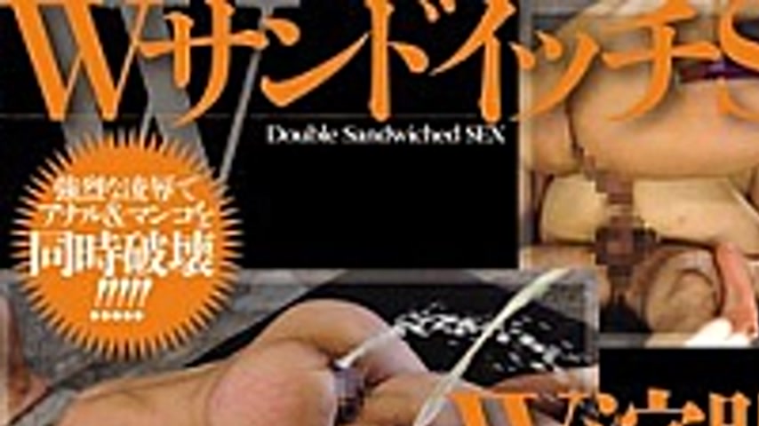 sextop1 — DASD-170 Anal Fuck Bukkake Lesbian Fist In 200 Consecutive V — khung hình 1