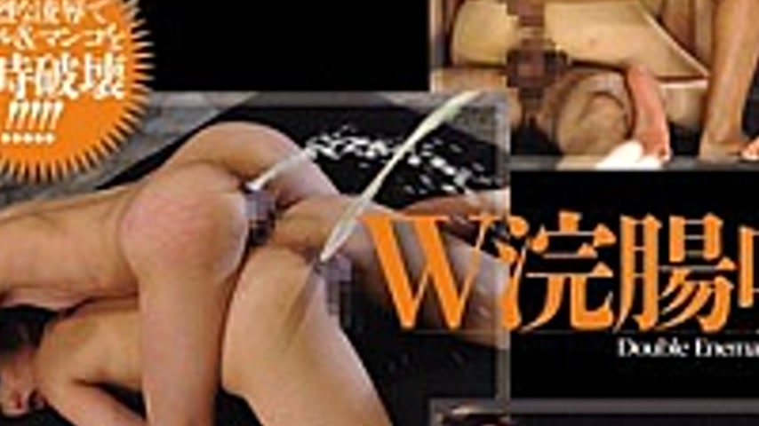 sextop1 — DASD-170 Anal Fuck Bukkake Lesbian Fist In 200 Consecutive V — khung hình 3