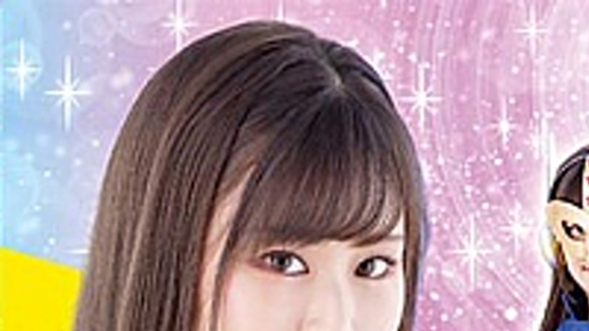 sextop1 — SPSA-19 No Good! No Good! ! Witch Teacher Space Woman VS Vam — khung hình 1
