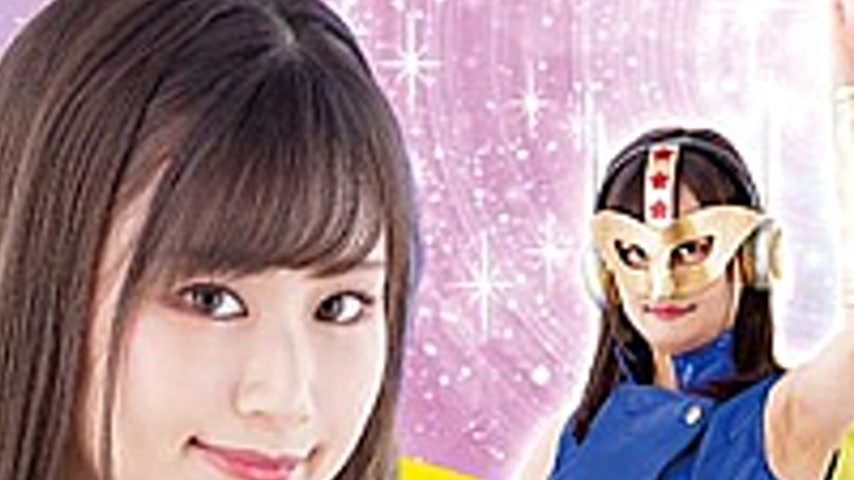 sextop1 — SPSA-19 No Good! No Good! ! Witch Teacher Space Woman VS Vam — khung hình 2