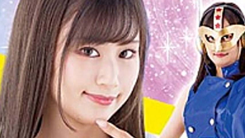 sextop1 — SPSA-19 No Good! No Good! ! Witch Teacher Space Woman VS Vam — khung hình 3