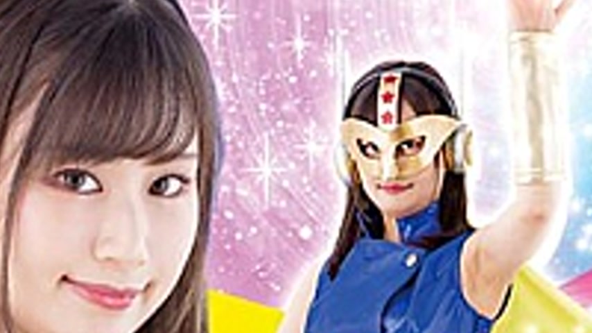 sextop1 — SPSA-19 No Good! No Good! ! Witch Teacher Space Woman VS Vam — khung hình 4