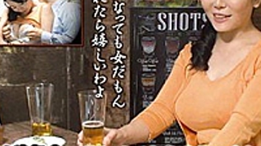 sextop1 — MEKO-92 “What Are You Planning To Do With Your Lady Ge — khung hình 3