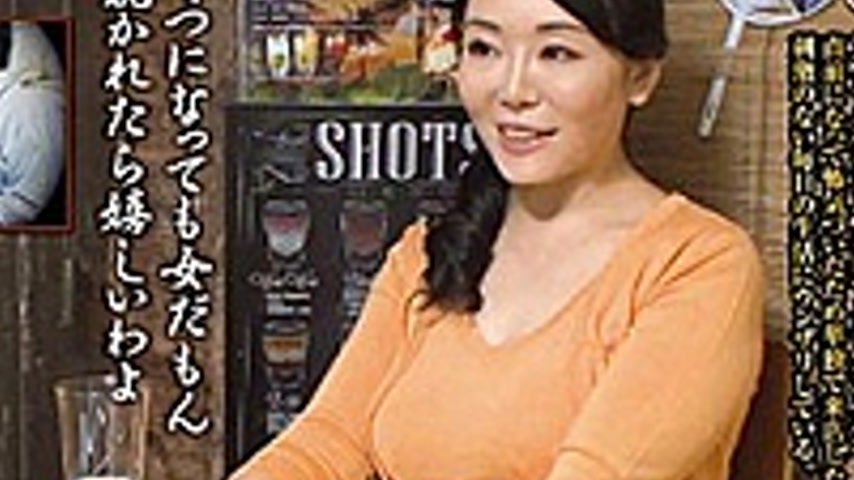sextop1 — MEKO-92 “What Are You Planning To Do With Your Lady Ge — khung hình 4