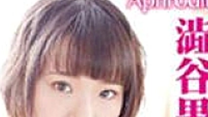 sextop1 — AP-026 Aphrodite / Shobo Shibuya — khung hình 4