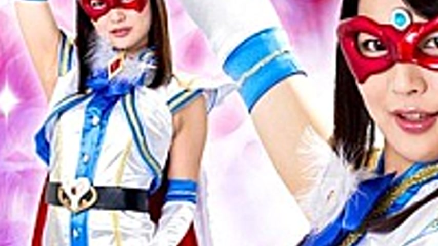 sextop1 — THZ-63 Super Heroine Desperate Situation! It Is!Vol.63 ~ Mag — khung hình 3
