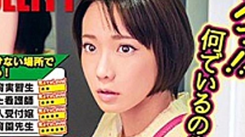 sextop1 — EQ-392 When I Called A Delivery Health Call Girl Service, An — khung hình 4