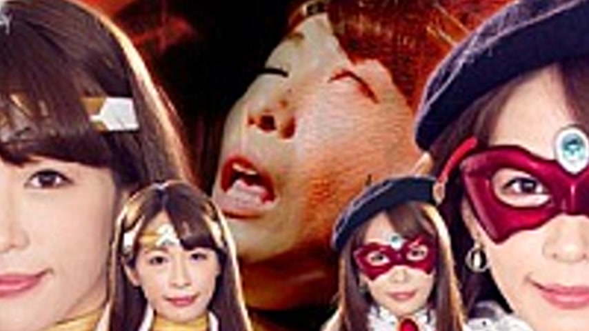 sextop1 — GHKO-09 Heroine Pewter Fainting Hell Goddess Warrior Isis &a — khung hình 2