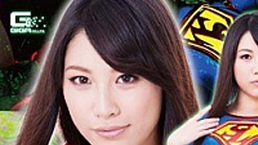 sextop1 — GIRO-28 Superheroine Outdoor Insult ~ Super Lady Lost Power — khung hình 1
