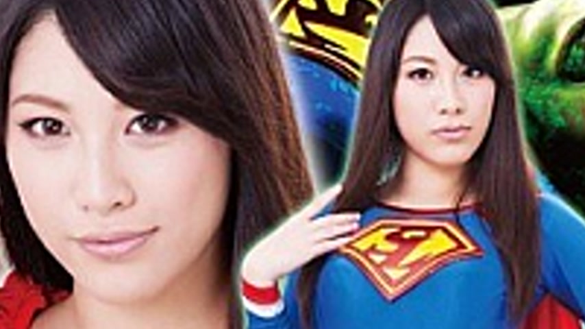 sextop1 — GIRO-28 Superheroine Outdoor Insult ~ Super Lady Lost Power — khung hình 2