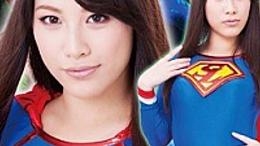 sextop1 — GIRO-28 Superheroine Outdoor Insult ~ Super Lady Lost Power — khung hình 3