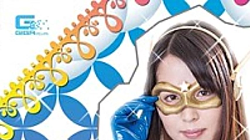 sextop1 — GIRO-68 Andro Cross Hen ~ Teacher Super Heroine Is Fucked Be — khung hình 1