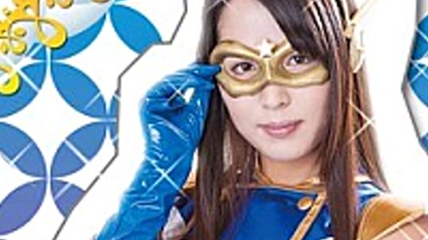 sextop1 — GIRO-68 Andro Cross Hen ~ Teacher Super Heroine Is Fucked Be — khung hình 3