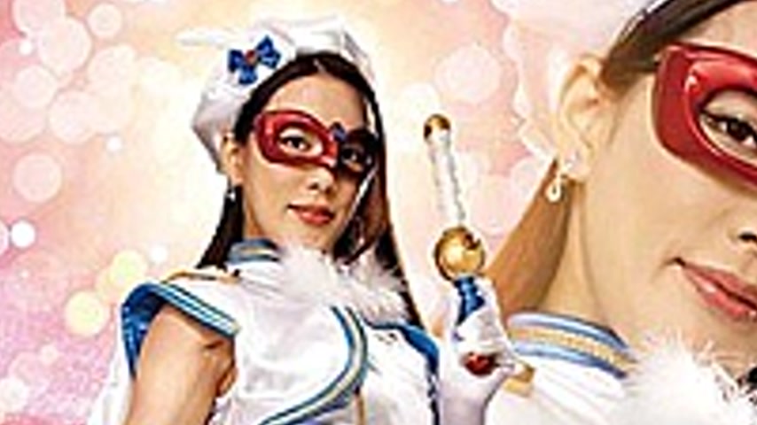 sextop1 — GHMT-51 Beautiful Witch Mask Ala Fontaine Ito Saran — khung hình 2