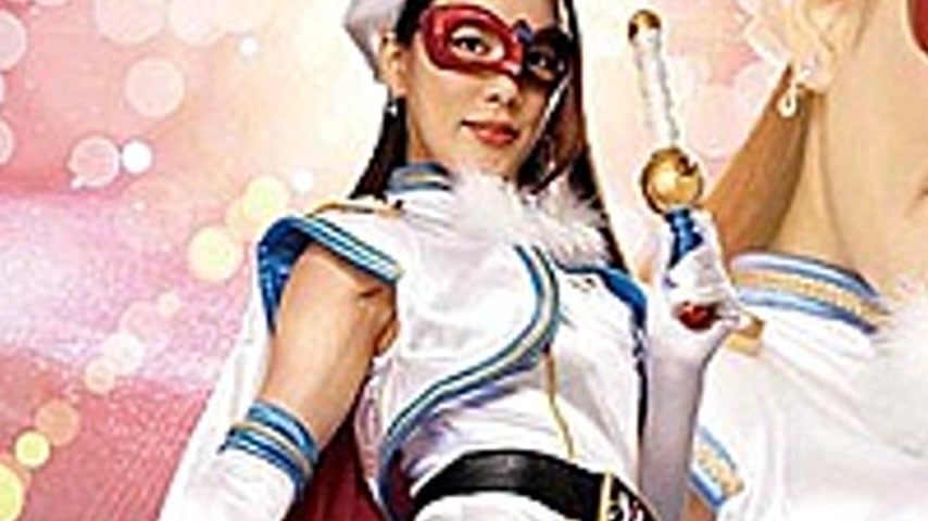 sextop1 — GHMT-51 Beautiful Witch Mask Ala Fontaine Ito Saran — khung hình 3