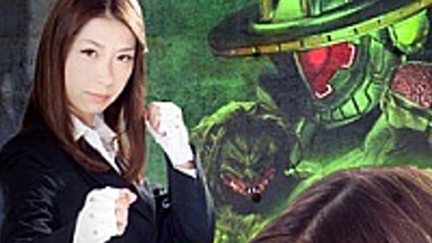 sextop1 — GHPM-07 Woman Investigator VS Monsters Higuchi Yuko Capricci — khung hình 2