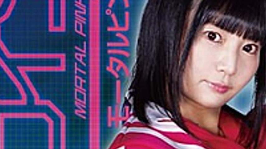 sextop1 — SPSA-13 Non-Transformation Heroine Mortal Pink Hotaru Nogi — khung hình 3