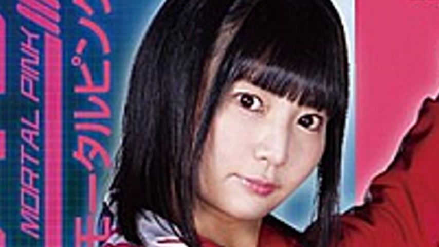 sextop1 — SPSA-13 Non-Transformation Heroine Mortal Pink Hotaru Nogi — khung hình 4
