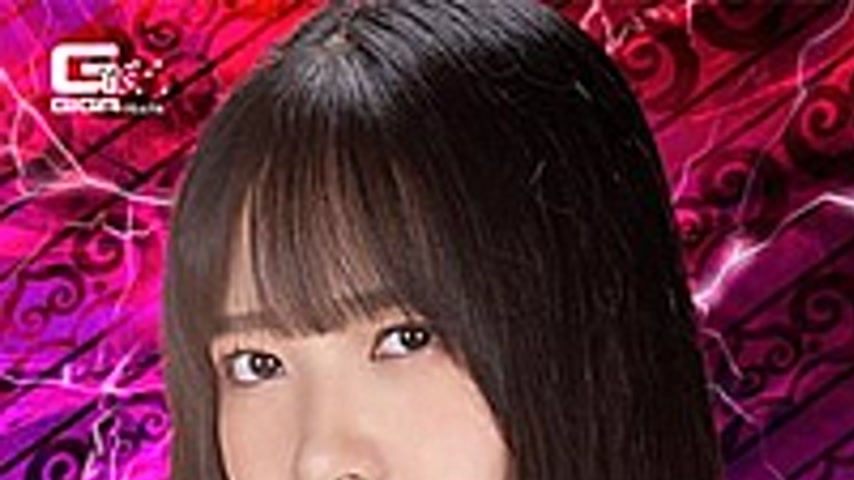 sextop1 — SPSA-11 Film Sentai Chargeman Charge Mermaid Aoi Nanami Is B — khung hình 1