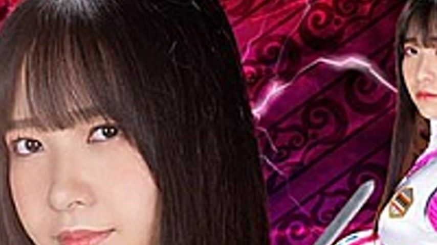 sextop1 — SPSA-11 Film Sentai Chargeman Charge Mermaid Aoi Nanami Is B — khung hình 2