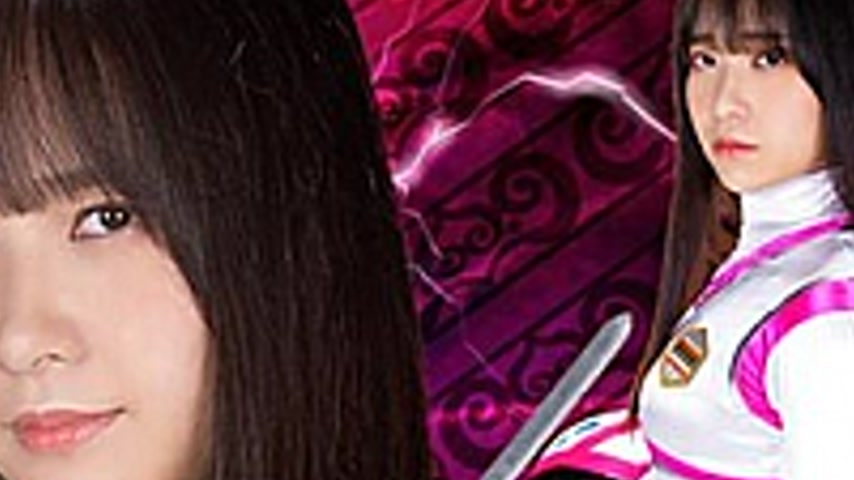 sextop1 — SPSA-11 Film Sentai Chargeman Charge Mermaid Aoi Nanami Is B — khung hình 4