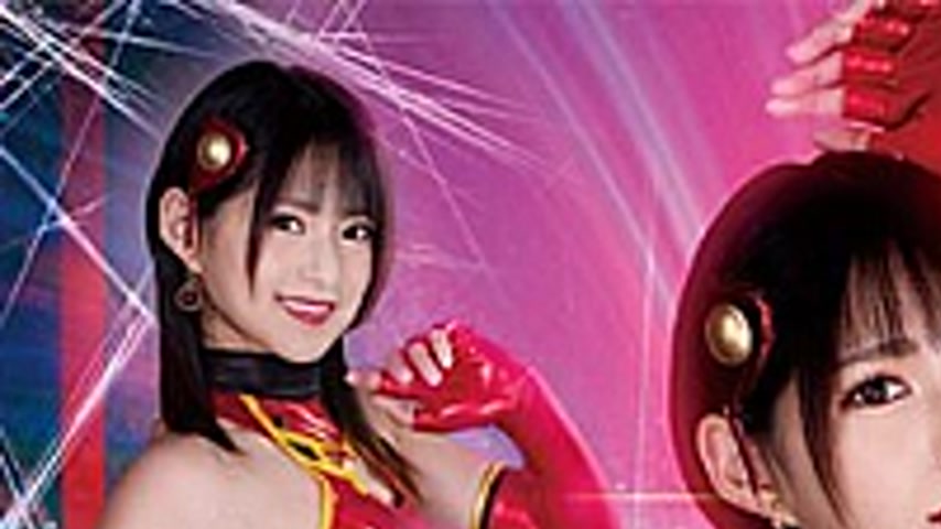 sextop1 — SPSA-50 Evil Heroine Desperate Situation ~Beautiful Demon Wa — khung hình 1