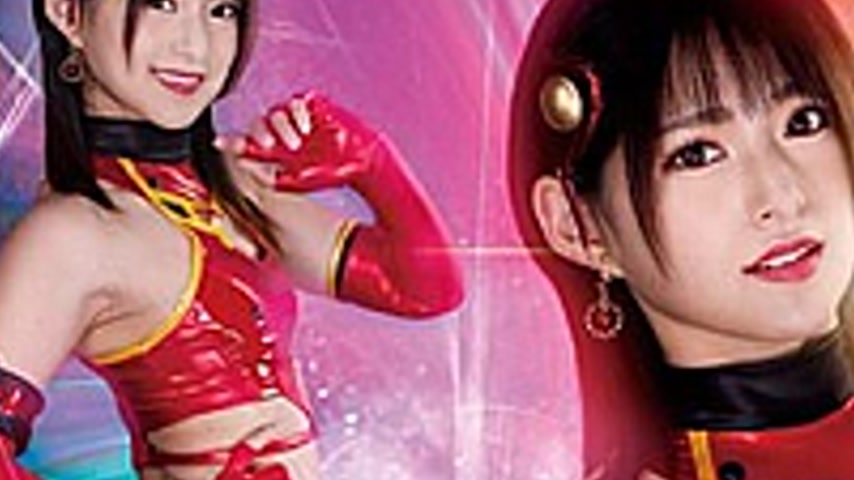 sextop1 — SPSA-50 Evil Heroine Desperate Situation ~Beautiful Demon Wa — khung hình 3