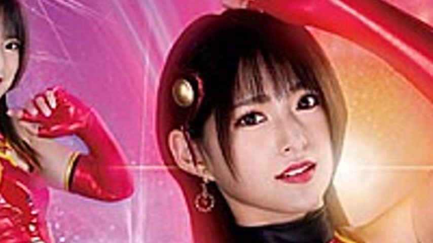 sextop1 — SPSA-50 Evil Heroine Desperate Situation ~Beautiful Demon Wa — khung hình 4